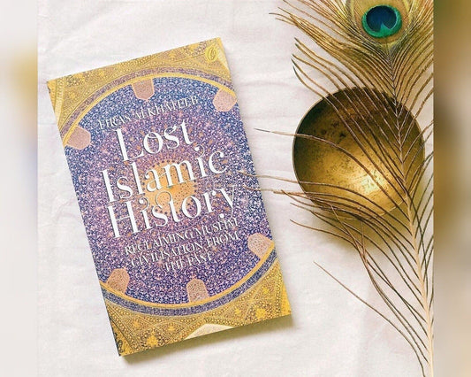 Lost Islamic History