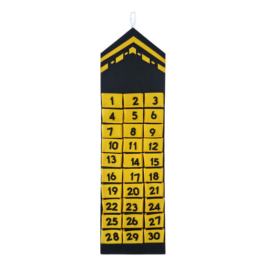 Kaaba Black & Yellow Calendar