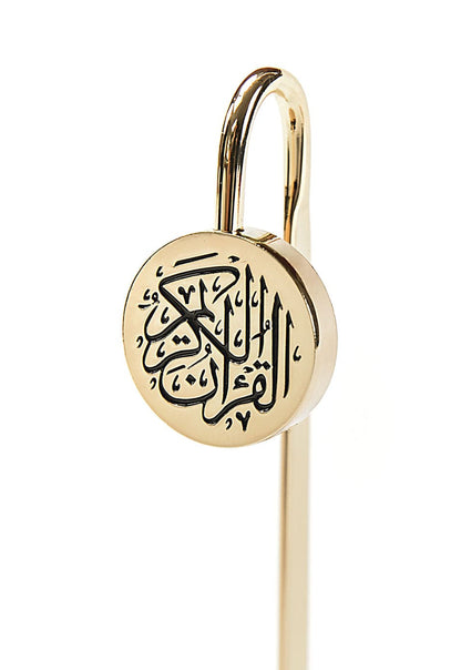 Qur'an Mark - Gold