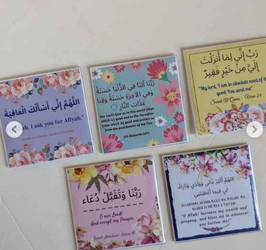Dhikr Magnets