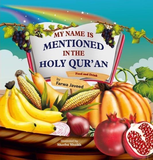 My Name is mentioned in the Holy Qur'an - Food & Drink