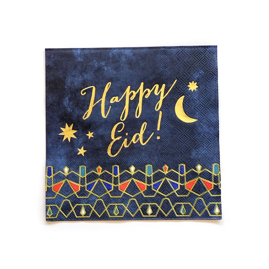 Happy Eid Napkins