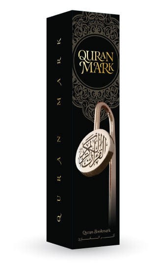 Qur'an Mark - Gold