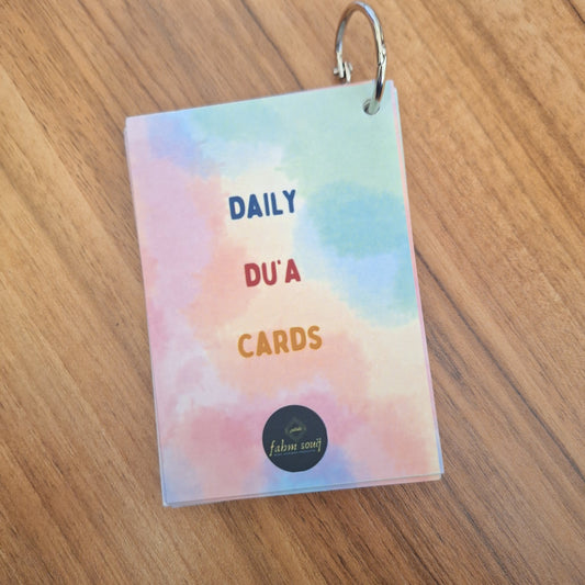 Daily Dua Cards