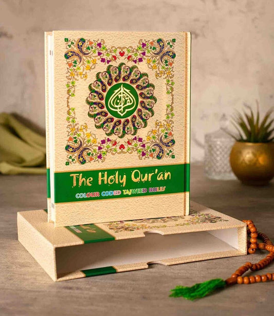 Holy Qur'an No 3 with Slip Box