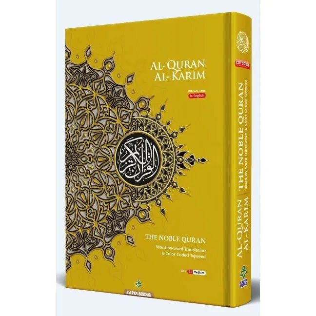 Maqdis Al-Qur'an Al Kareem A5 Word-ByWord Translation/Tajweed Coded