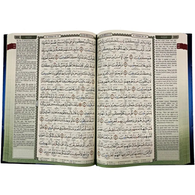 Maqdis Al-Qur'an Al Kareem B5 Word-ByWord Translation/Tajweed Coded