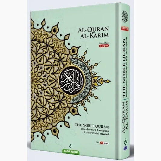 Maqdis Al-Qur'an Al Kareem A5 Word-ByWord Translation/Tajweed Coded