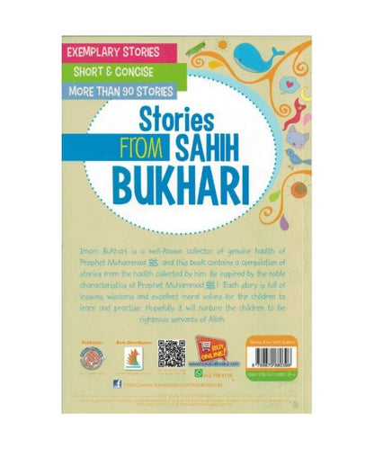 Stories from Sahih Bukhari