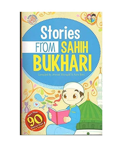 Stories from Sahih Bukhari