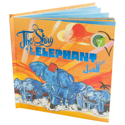 Surah Feel Pop-Up Book