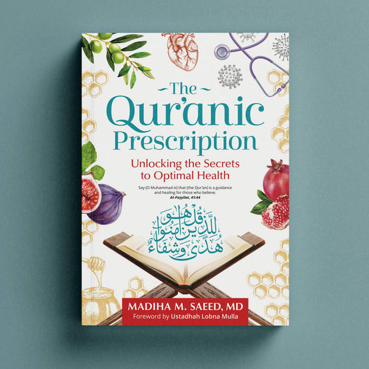 The Quranic Prescription